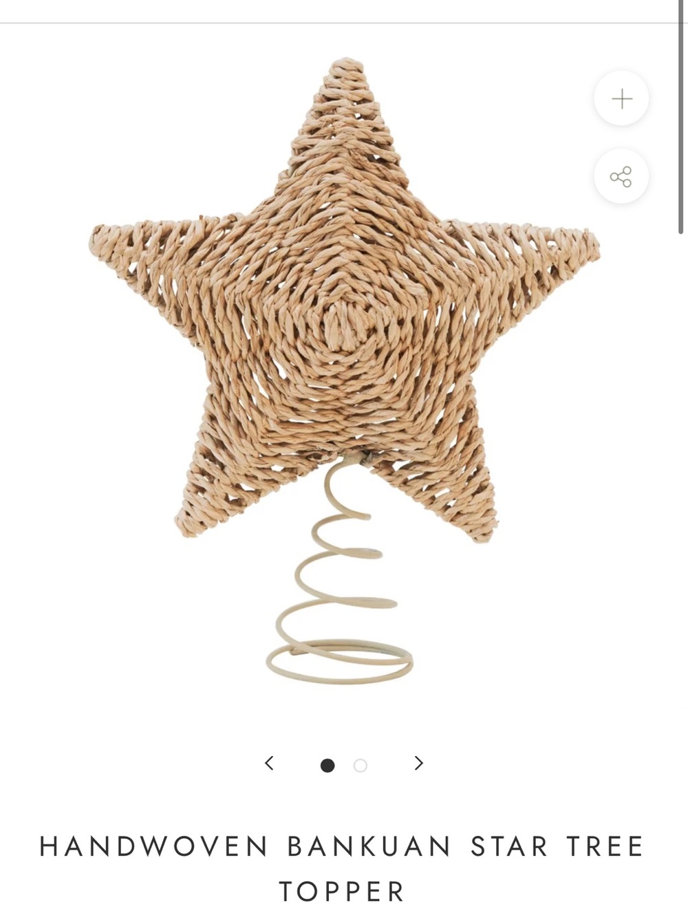 Arcadia Woven Star Tree Topper in Natural Brown NWT